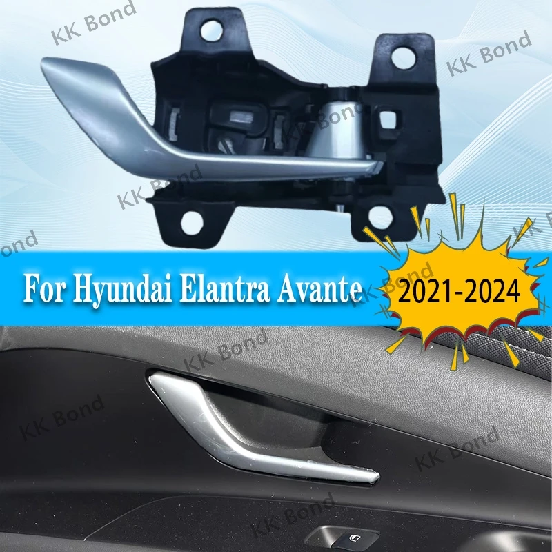 

Внутренняя ручка левой/правой двери автомобиля для Hyundai Elantra Avante 2021-2024, артикулы 82620-BU000, 82610-BU000