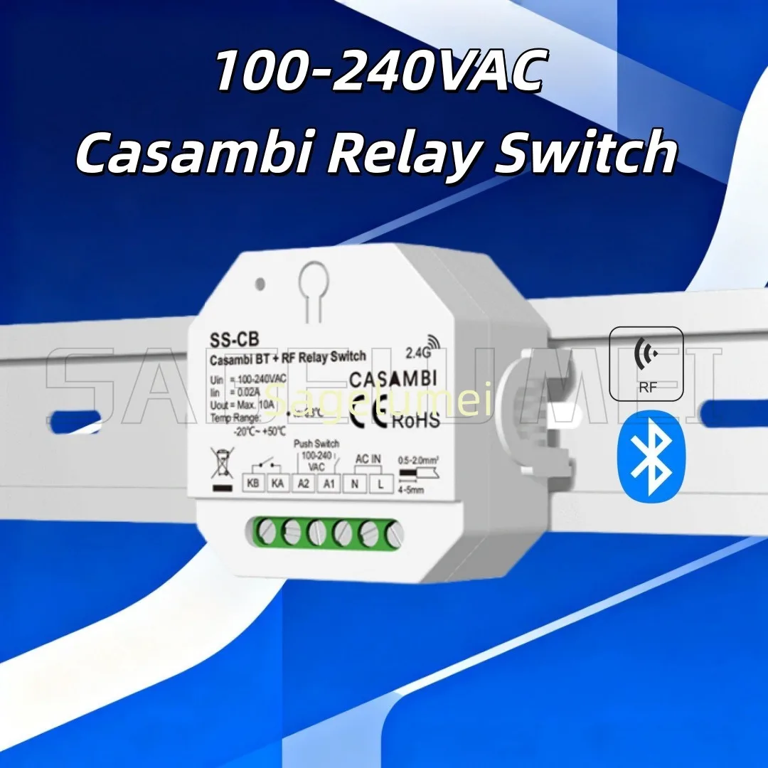 

SS-CB SKYDANCE NEW 100-240VAC APP Casambi Bluetooth +RF Relay Switch Can be mounted on a rail or in a standard wall junction box