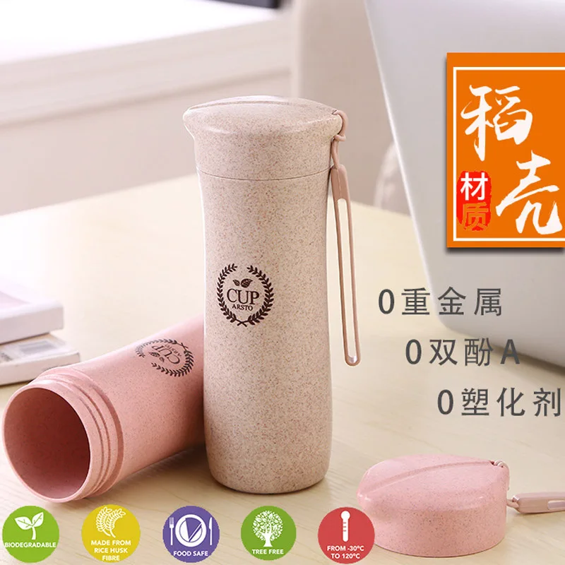 Clearance Sale 350ml Bpa-free Milk Cup Health Wheat Straw Tea Mugs Portable PLASTIC BIODEGRADABLE Drinking Coffee Tea Mug Gift