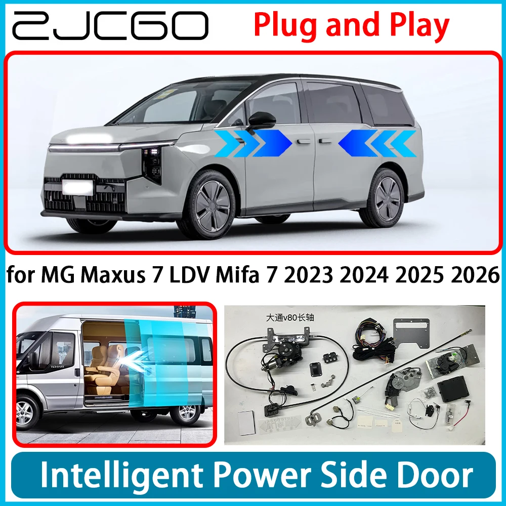 

ZJCGO for MG Maxus 7 LDV Mifa 7 2023 2024 2025 2026 OEM Auto Electric MPV Power Sliding Door Left Right Retrofit Kit Plug & Play