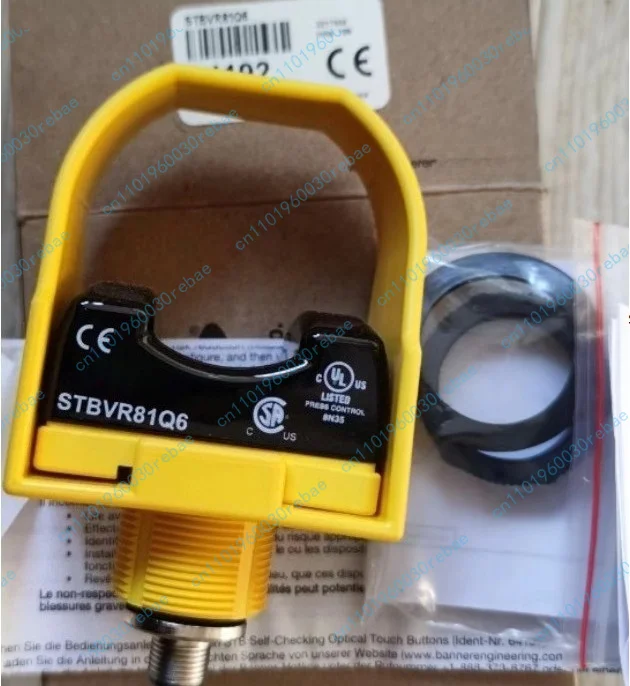 Accessories 1pcs Q818EN8XLPC STBVR81Q6 STBVR81 Touch Button