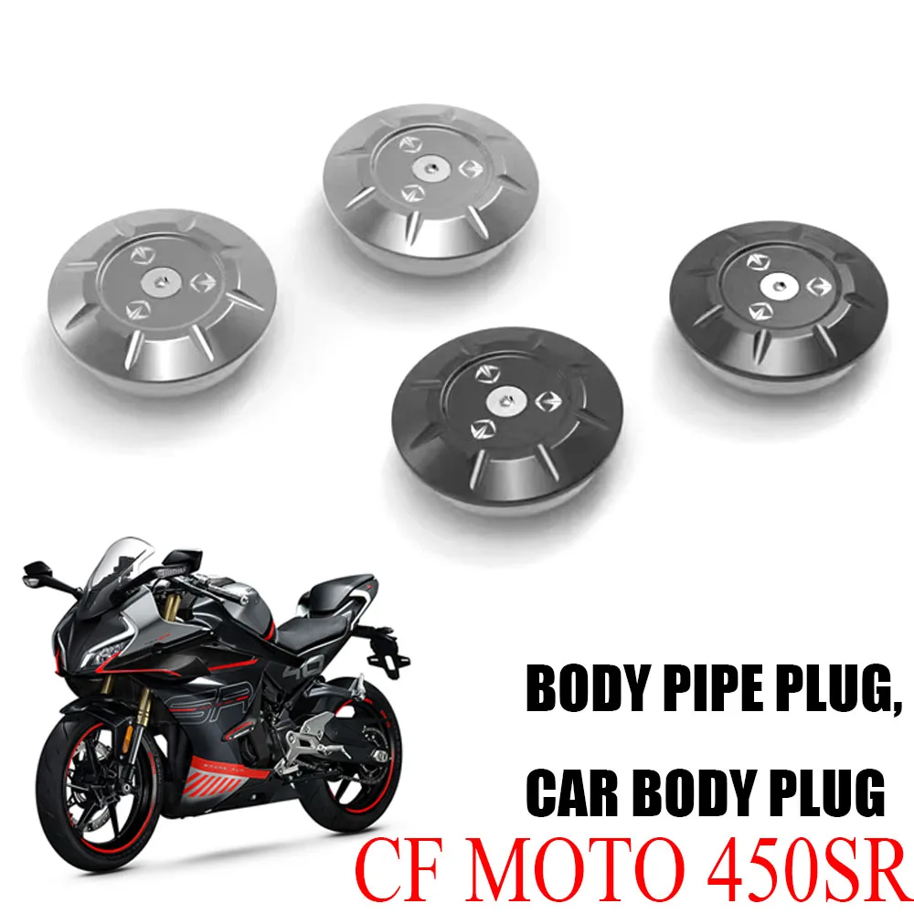 

New For 450SR 450SS 450 SR SS 2022 2023 Body Pipe Plug Car Body Plug Protection Accessories