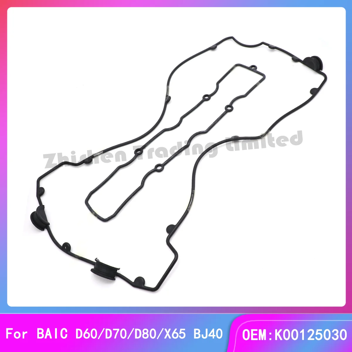 For BAIC Shenbao D80 D70 D60 X65 J40 Engine Valve Cover Inner and Outer Sealing Pads Cover Pads Original Factory OEM:K00125030