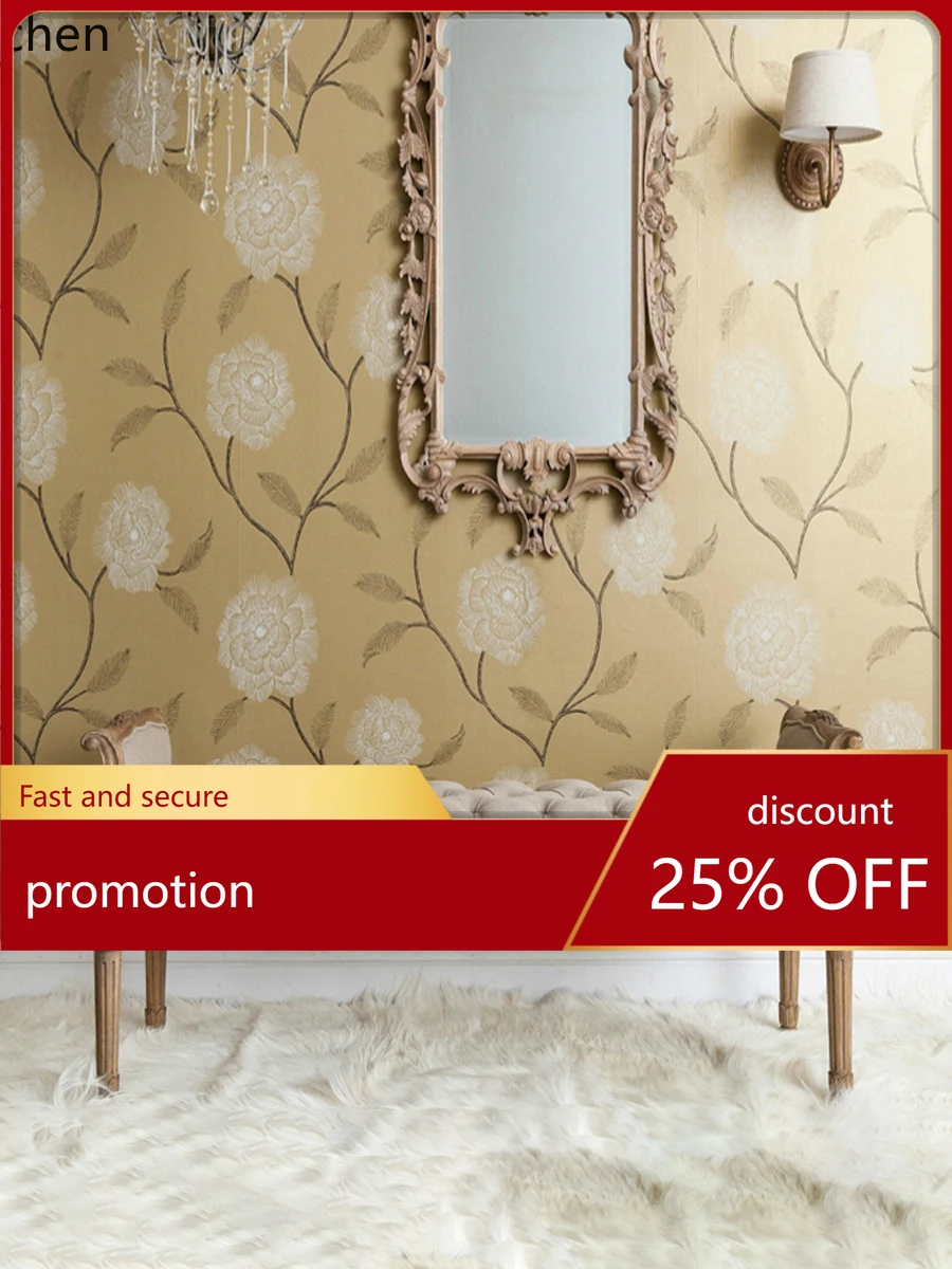 

ZML Solid Wood Bed End Shoe Changing Stool Antique Carved