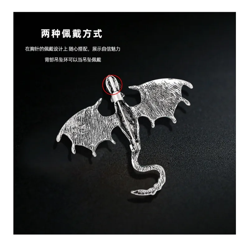 Dragon Enamel Pin, Creative Cartoon Design