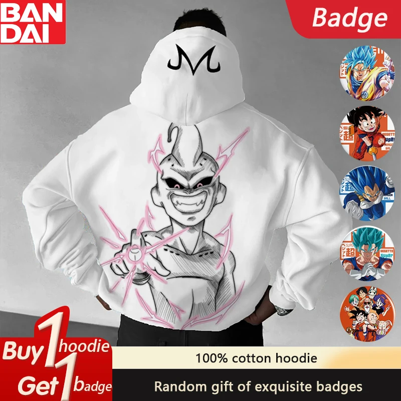

2025 Dragon Ball Classic Animation Autumn Sports Comfortable Hoodie Hot Blood Trend Men's and Women's Hoodies Sweater