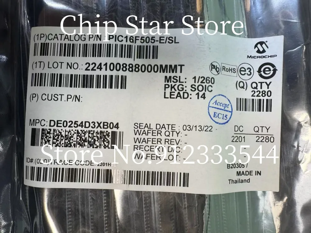 5-50pcs  PIC16F505-E/SL  PIC16F505T-E/SL  PIC16F505  SOIC14  100%New And Original