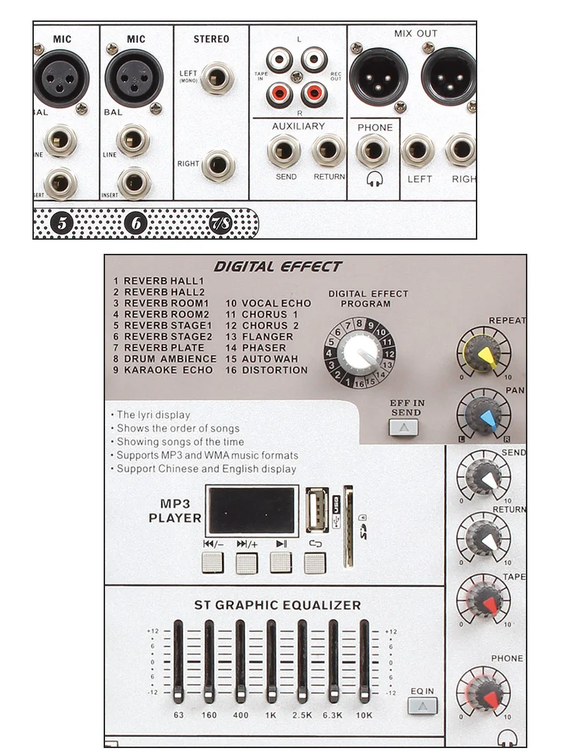 GM-1601XP High Quality 16 channel 14 mono stereo analog audio mixer dj controller/audio console mixer