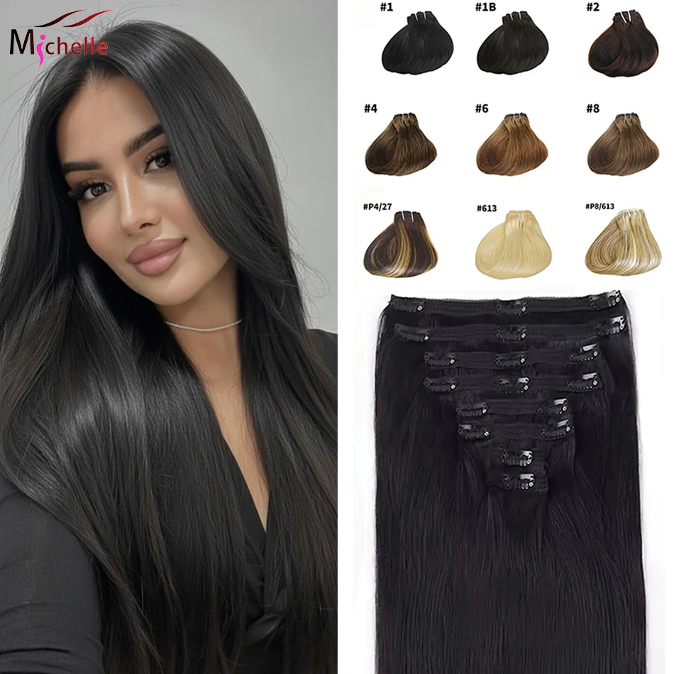 

Прямые заколки для наращивания волос, 100% настоящие человеческие волосы, заколки для наращивания волос, 8 шт., с 18 зажимами, 120 г, натуральный черный