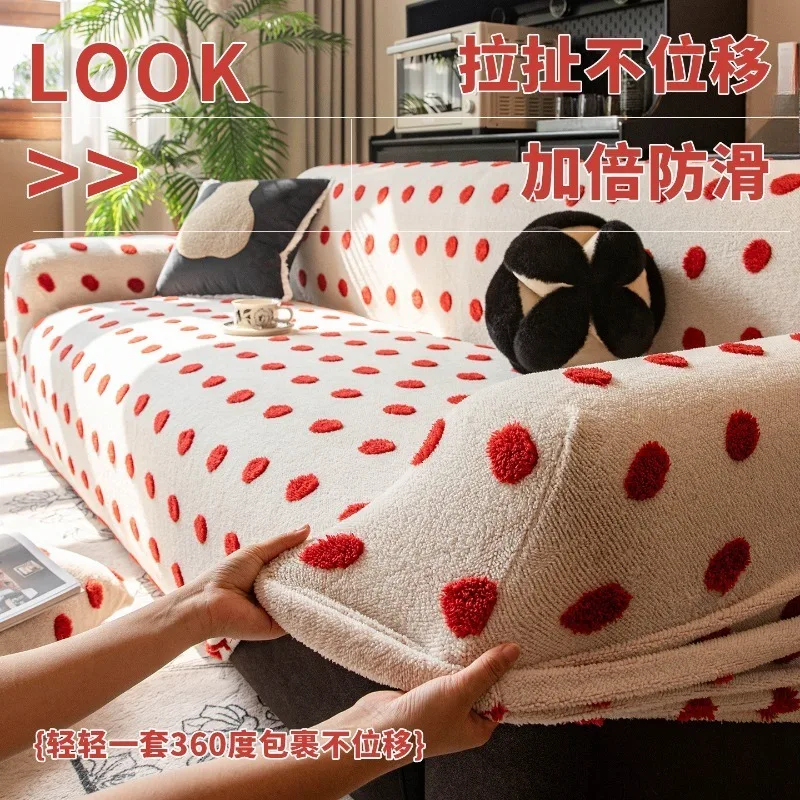 

Plush anti-cat scratch sofa cover Premium protective cover Universal non-slip cover