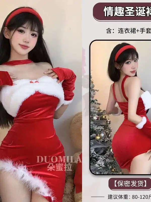 女性のためのエロティックな赤いドレス,セクシー,スリム,ホルター,エレガント,ファッション,成熟した魅力,純粋な情熱,ロマンチック,クリスマス,新しい,3Dパパ