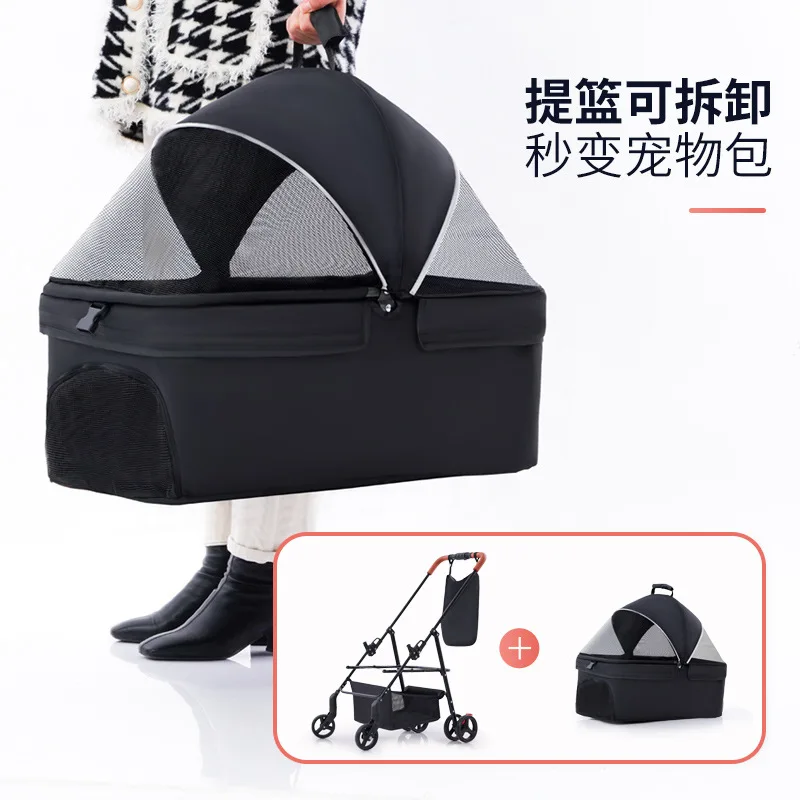 2022 New Pet Trolley Dog Cat Teddy Baby Trolley Go Out Small Pet Car Light Detachable Single Wheel Folding