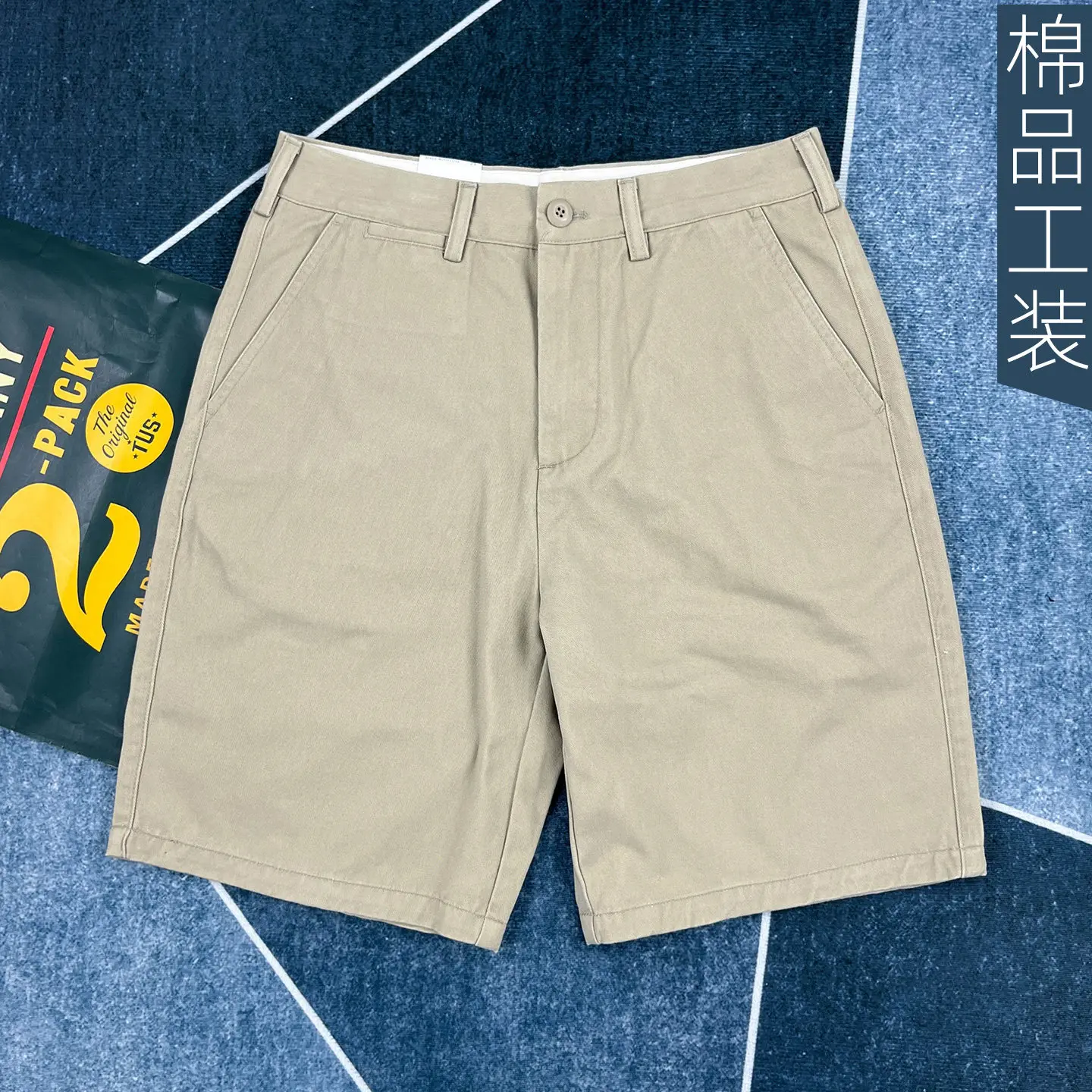 Summer New American Retro Woven Twill Casual Shorts Men's 100% Cotton Multiple Pockets Washed Youth Sports Knee Length Pants