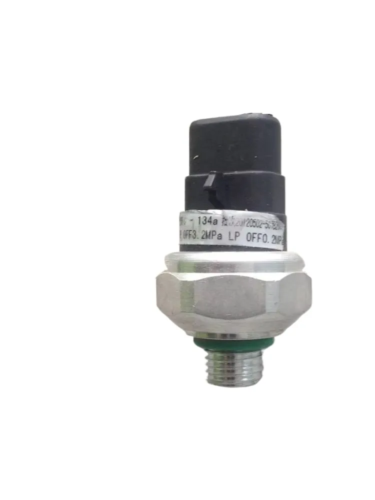 مفتاح ضغط تكييف الهواء الأصلي لمحرك شيري QQ / QQ3 1.1L أجزاء محرك السيارة عالية الجودة S11- 8109310 #4