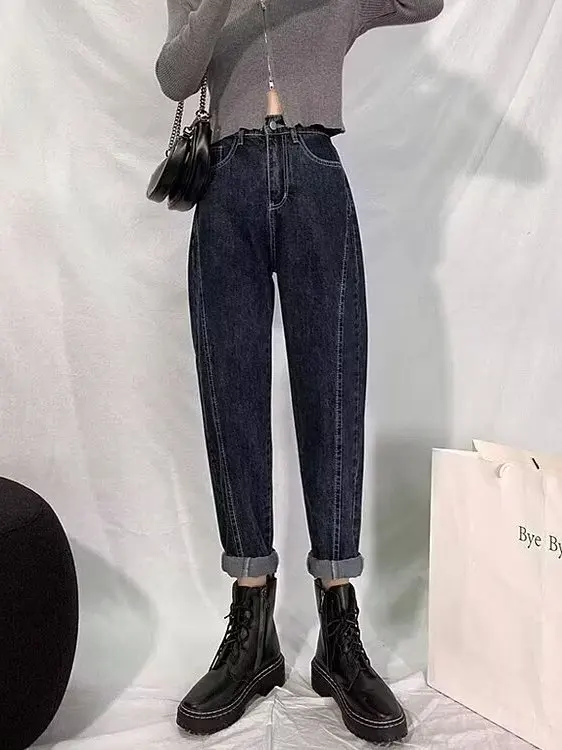 High Waist Harem Denim Pants Women's Fall New Large Size Fat MM Slim Pear Shape Body Smoke Tube Long Pants Casual Wear