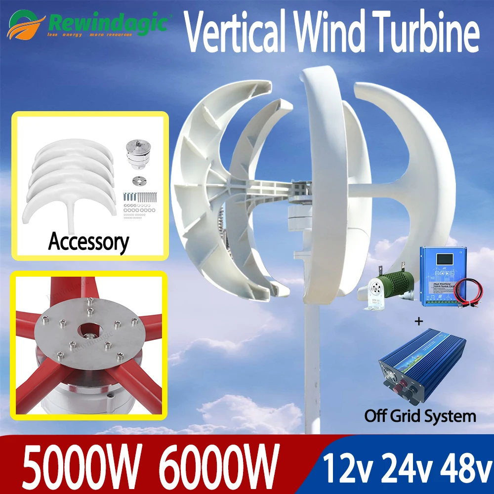 Free Energy 5Blades 5000W 6000W Vertical Wind Turbine Generator Alternative Windmill 12V 24V 48V Off Grid System For Homeuse