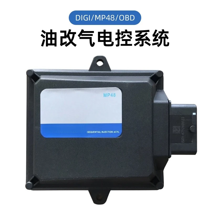 MP48 Built-in OBD ECU Control Board CNG Natural Gas Auto Fuel To Gas Conversion Replacement Part