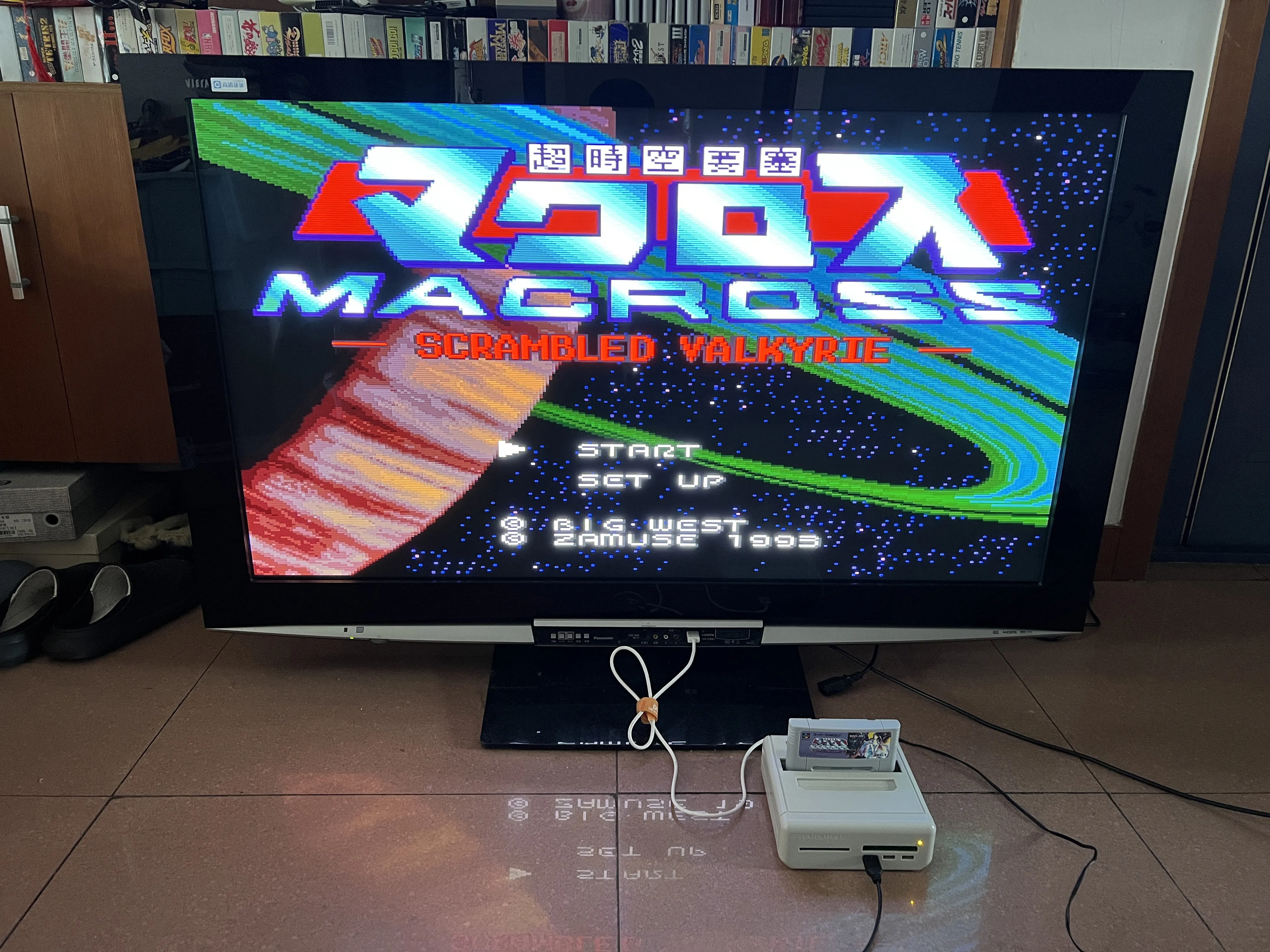 Gamekaarten: Macross - Scrambled Valkyrie (Japanse Ntsc-Versie!!)