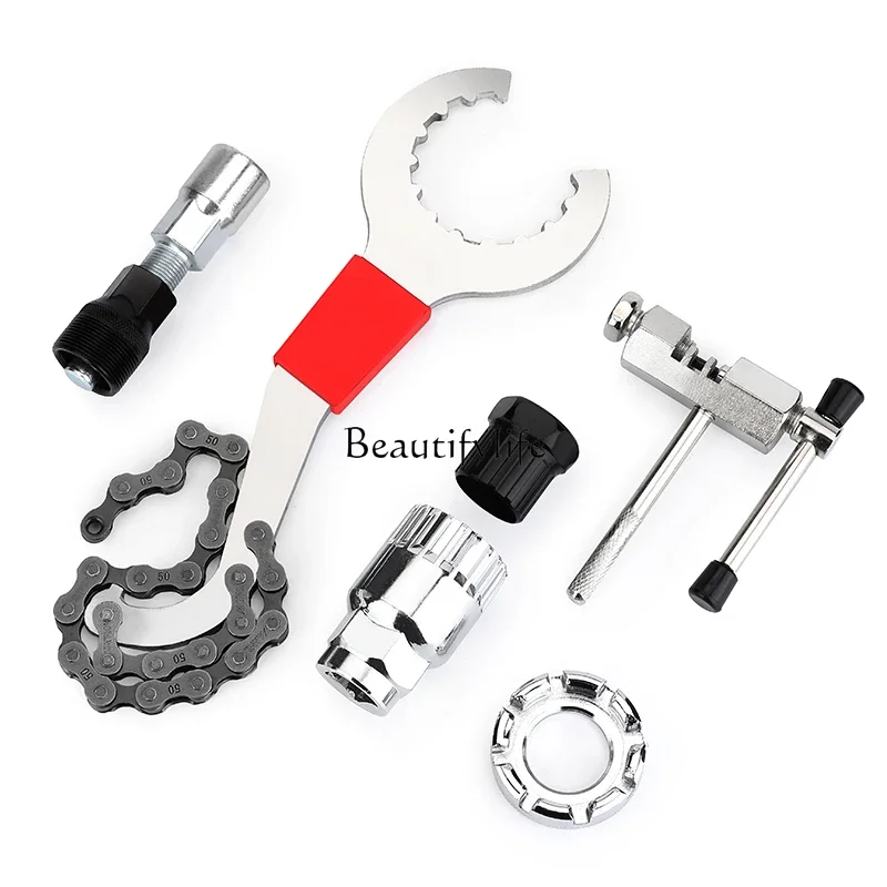 Bicycle Repair Tool Suit Repair Car Chain-Cutting Device Repair Flywheel Middle Shaft Disassembly Accessories