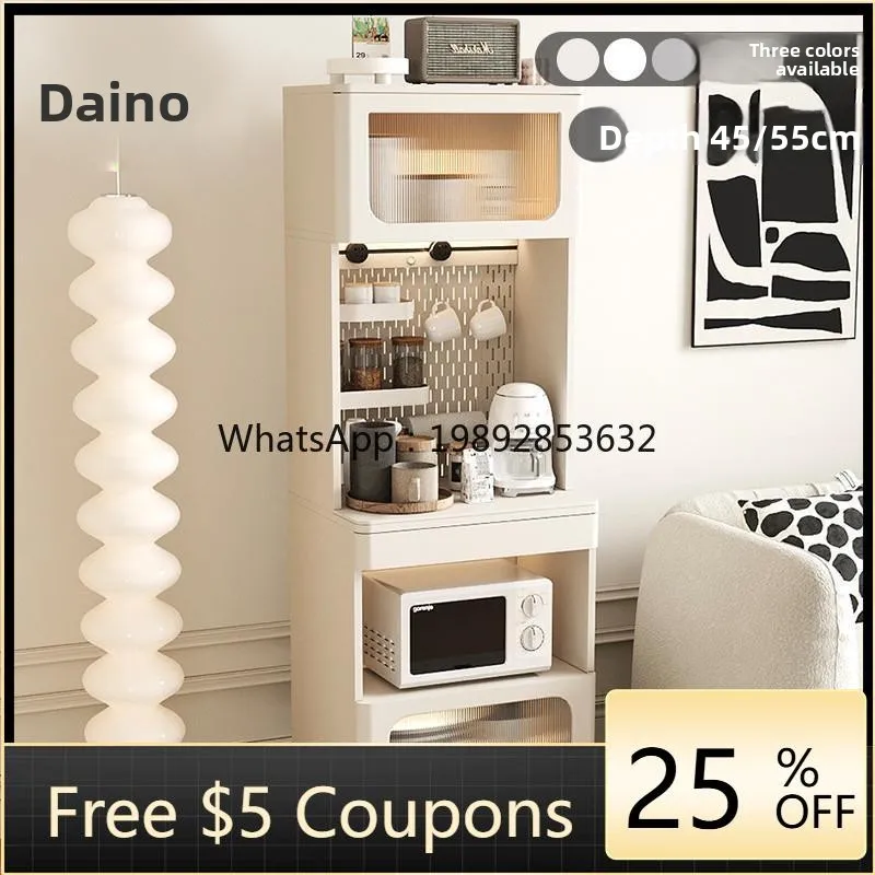 

LYY Modern Minimalist Sideboard Wall-Mounted Narrow Cream Tea Cabinet Living Room Storage Coffee Shelf