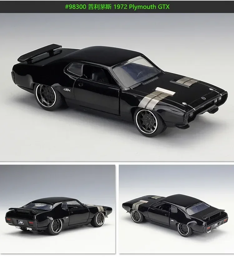 Jada 1:32 Fast and Furious Alloy Car 1972 Plymouth GTX Metal Diecast Classic Street Race Model Toy Collection For Children Gift