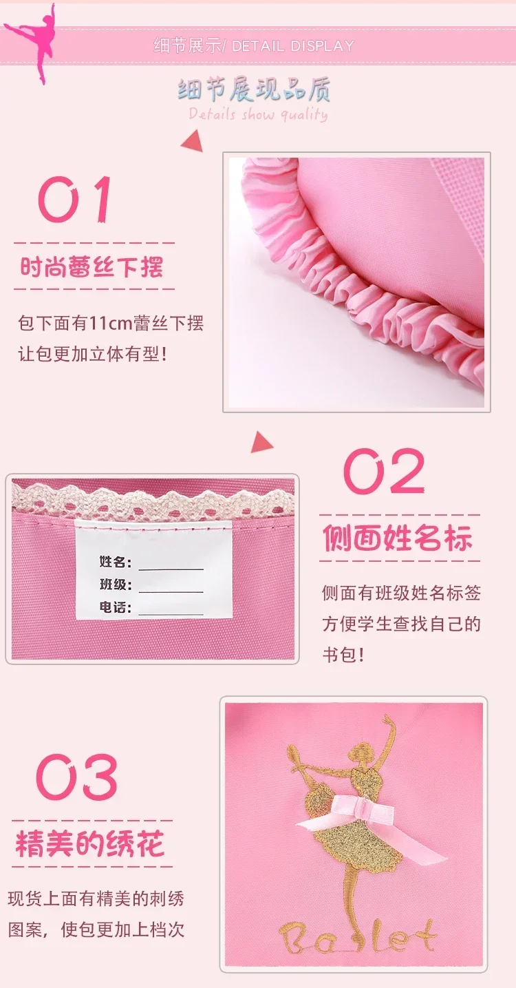 Kinderen Ballet Dans Handtas Kinderen Roze Crossbody Tassen Grote Capaciteit Sport Yoga Handtassen Gymnastiek Tas