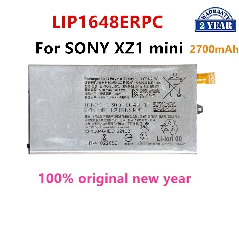 New  2700mAh LIP1648ERPC Replacement Battery For Sony Xperia XZ1 compact XZ1 mini 4.6