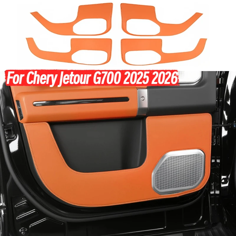 

For Chery Jetour G700 2025 2026 Car Door Anti Kick Pad Door Panel Leather Anti Dirt Protective Pad Interior Upgrade Accessories