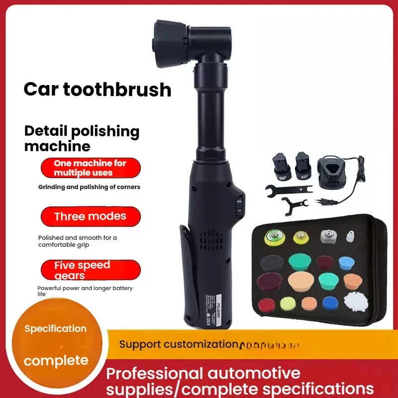Efficient Lithium Battery Powered Car Polishers Kit Fine Polishing and Waxing Machine for Car Beauty Care