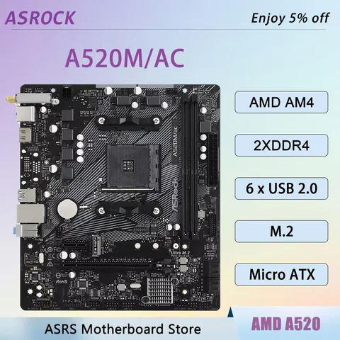 Ryzen 7 5700-AliExpress