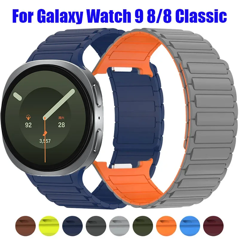 Magnetisches Band ohne Lücken für Samsung Galaxy Watch 8 Classic 46 mm/9 44 mm 40 mm, Silikon-Schlaufe, Galaxy Watch 8 9 Armband, Correa-Zubehör