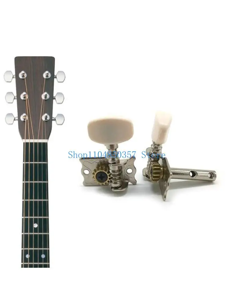 5Asd Guitar Tuning … - image