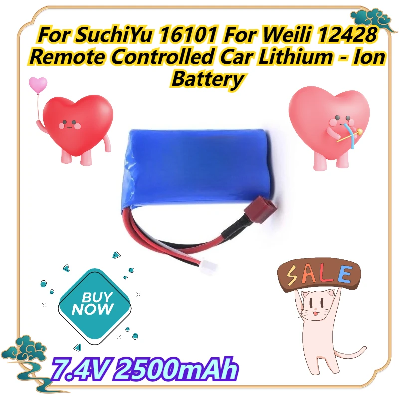 

7.4V 2500mAh For SuchiYu 16101 For Weili 12428 Remote Controlled Car Lithium - Ion Battery