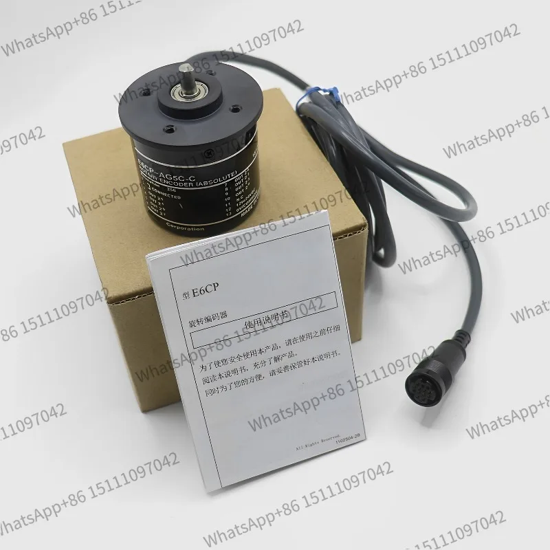 Replacement Single Turn Absolute Encoder E6CP-AG5C-C/AG5B 360 1024
