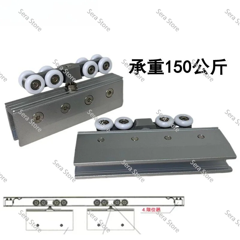 Open-hole-free Glass Door Sliding Door Wheel Frameless Glass Door Hanging Wheel Imported Silent Glass Eight-wheel Sliding