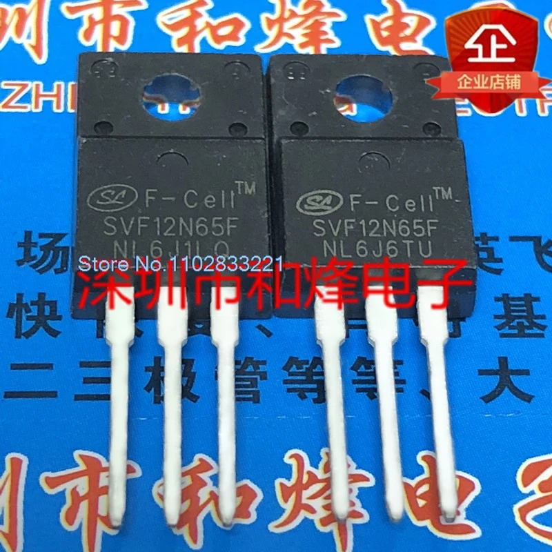 （10PCS/LOT） SVF12N65F  TO-220F 650V 12A