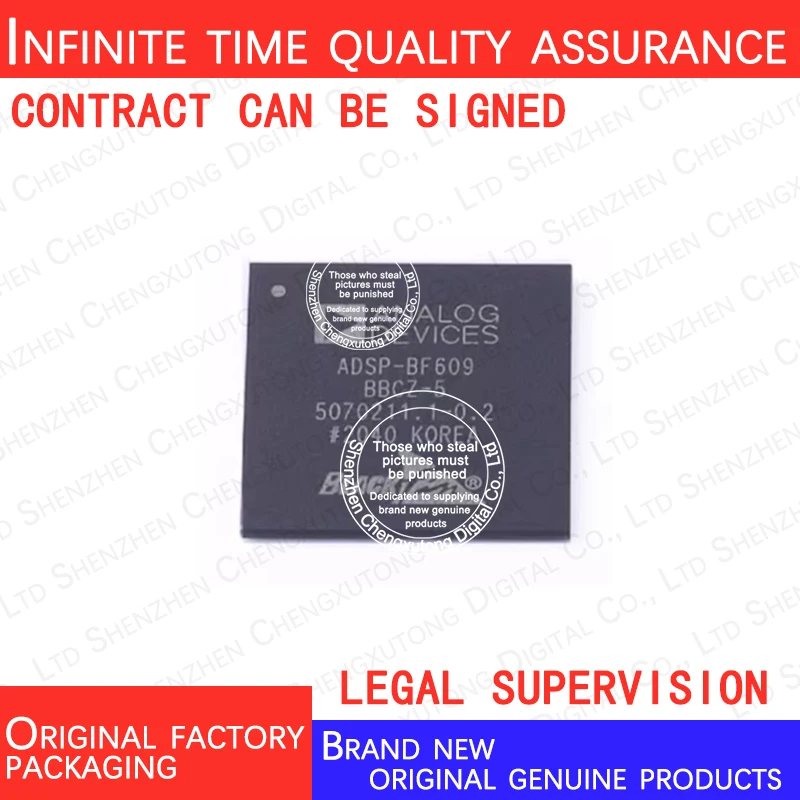 

ADSP-BF609BBCZ-5 ADSP BF609BBCZ 5 BGA 100% genuine stock in brand new original packaging
