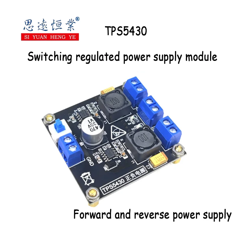 1PCS TPS5430 Positive And Negative Power Supply Module Single Power To Dual Power DC Buck Converter 5V/12V/15V Output