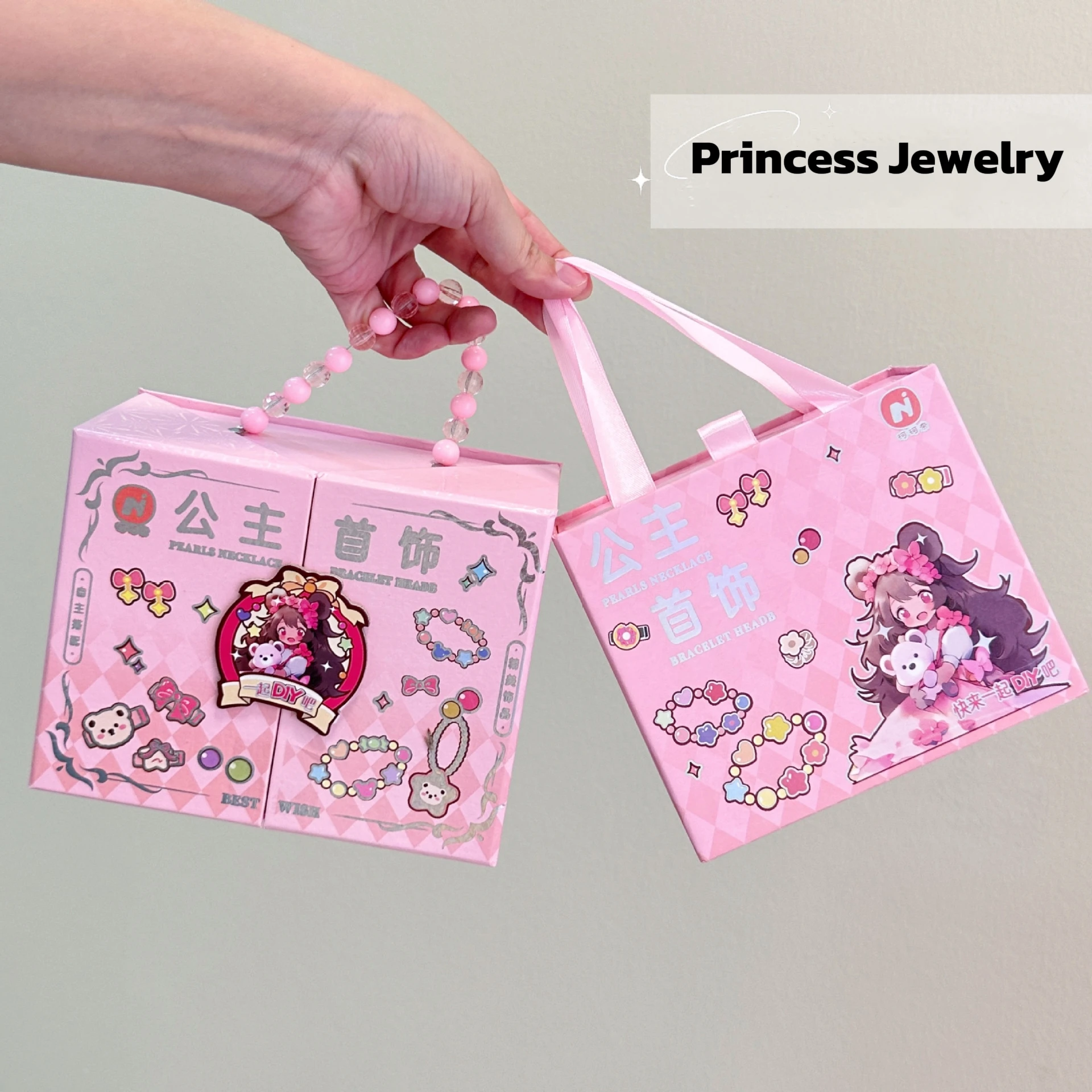 

Princess jewelry and hair accessories gift box for girls to play at home, cartoon children's puzzle toys, DIY handmade bead ring