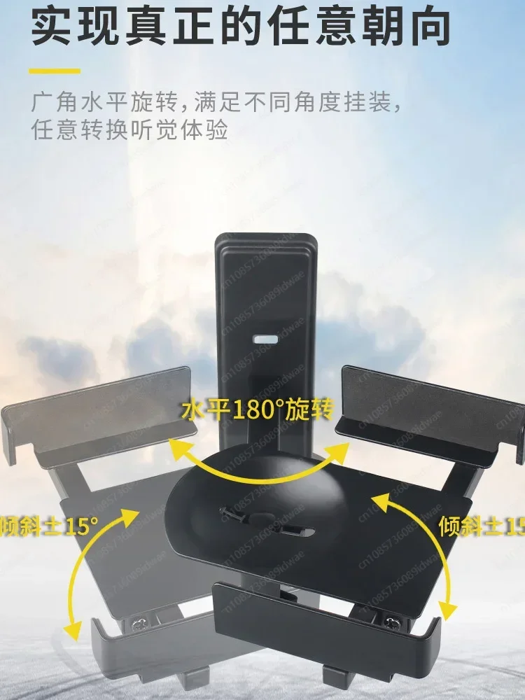 Speaker Wall Mount Bracket Wall Audio Ledge Adjustable Angle Surrounding Wall Hanging Rack HiFi Bookshelf Box