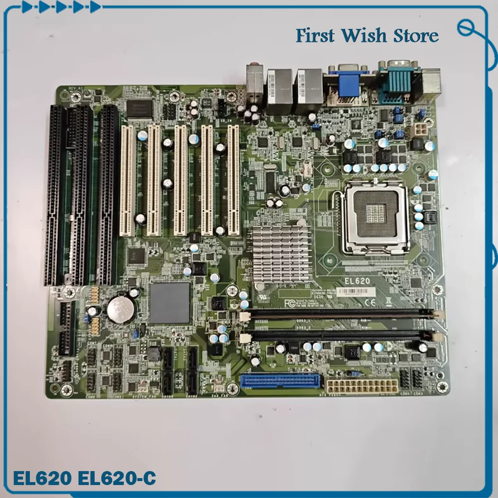 

Industrial motherboard EL620 EL620-C