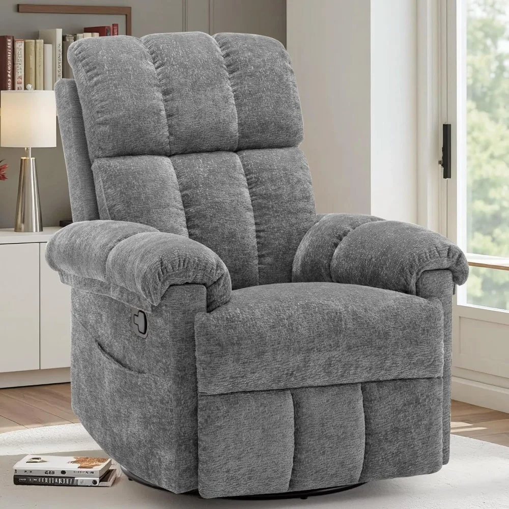 #2 Trending Recliner Chairs Right Now