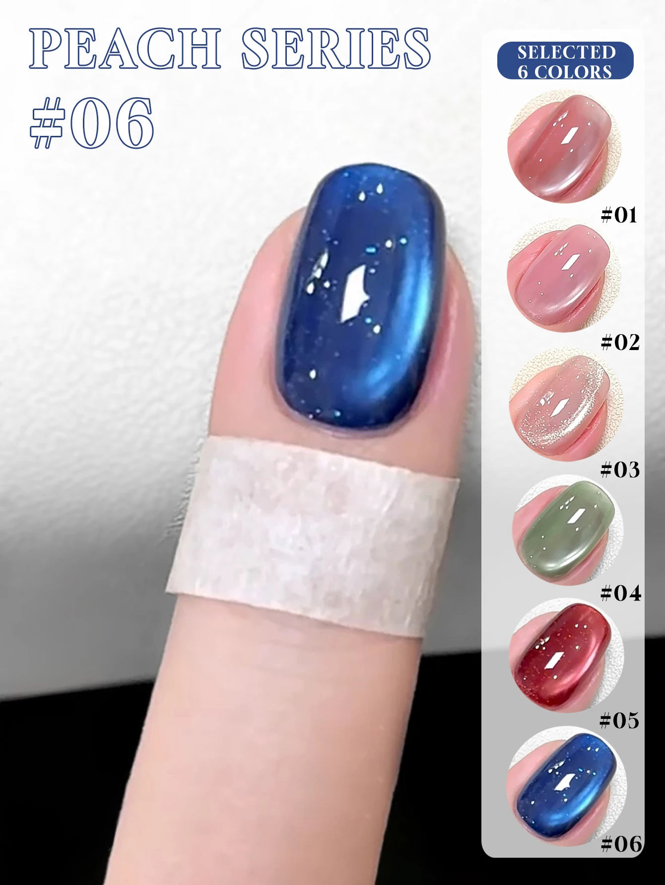 MIANEL 12ML 2026 Esmalte de Uñas en Gel Efecto Ojo de Gato Color Durazno, Transparente, Blanqueador, Brillante, Acabado con Cuentas de Cristal Efecto Ojo de Gato Azul, Nuevo