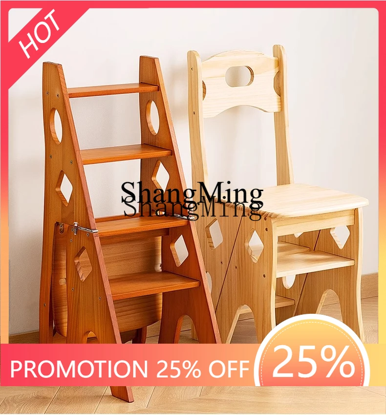 

ZYY household chair folding telescopic dual-purpose ladder indoor climbing herringbone ladder multi-function