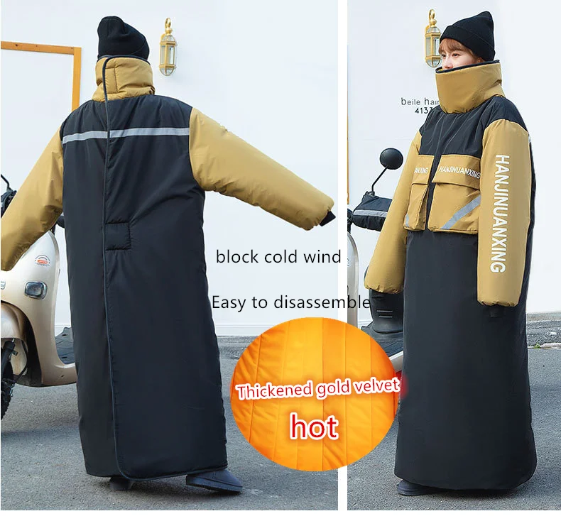 

Winter electric vehicle windshield quilt plus velvet, thickening, waterproof and cold-proof jacket, riding windshield cover