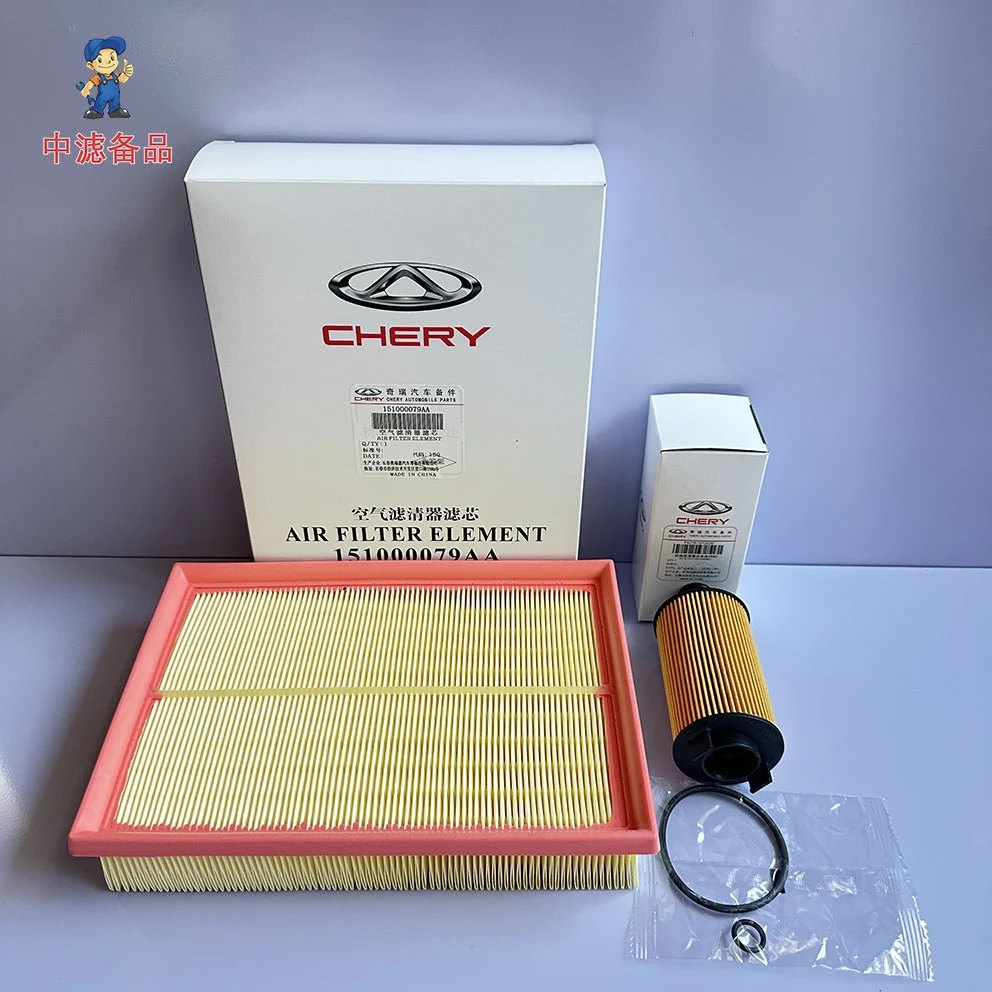 for Chery Tiggo 7 Tiggo 8 Tiggo 8 PRO/PLUS Chery OMODA 5 Arrizo 8 Air Filter Air Conditioning Filter Oil Filter Power 1.6T