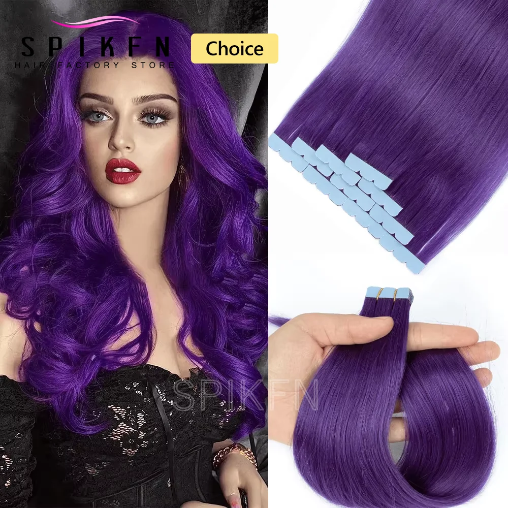 الخزامى الأرجواني شريط صغير في شعر مستعار بشري 12-20 بوصة مايكرو الشريط الشعر سلس لاصق خصلات شعر للكوسبلاي #1