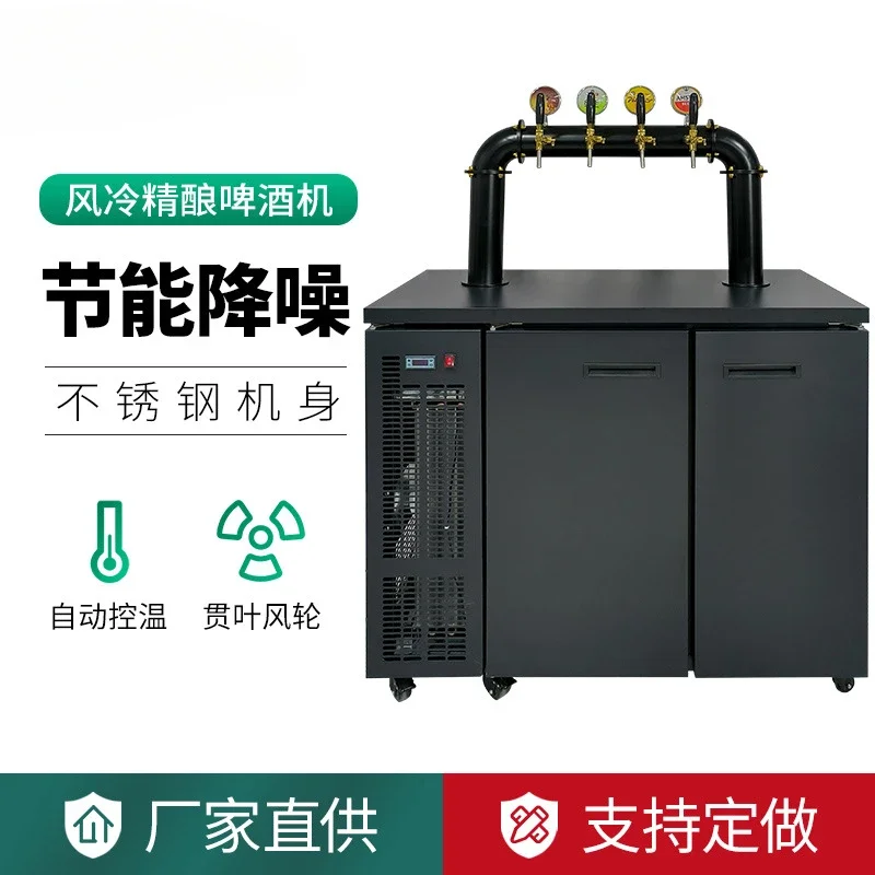 Air-cooled craft beer machine, four heads and six heads, beer refrigeration and preservation machine, direct cooling e