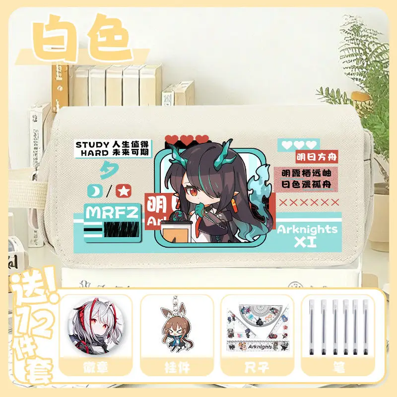 Em estoque 2025 jogo Arknights Anime Cos Yu Ling Nian Penance Shu etc. Estojo de lápis de armazenamento campus bonito versão Q Prezzie