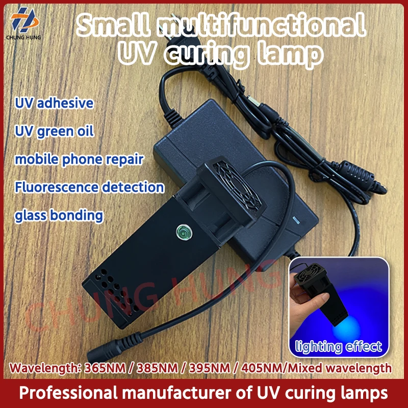 

365NM/385NM/395NM/405NM Handheld UV Curing Lamp UV Ink Shadowless Adhesive Green Oil High-power UV Curing Lamp Fast-drying UV La